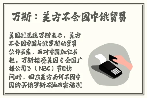 99w乳液78w78w永久